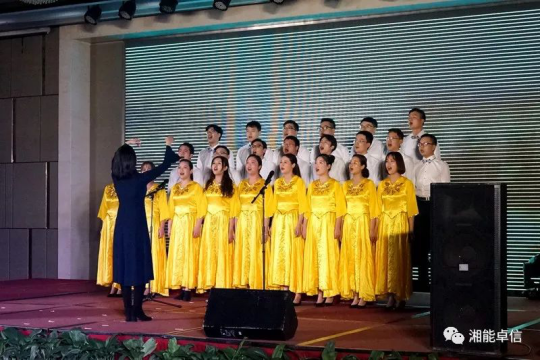 湘能卓信會(huì)計(jì)師事務(wù)所,長(zhǎng)沙會(huì)計(jì)師事務(wù)所,會(huì)計(jì)報(bào)表年審業(yè)務(wù)承包,企業(yè)財(cái)務(wù)報(bào)表審計(jì),管理審計(jì)項(xiàng)目審計(jì),管理咨詢會(huì)計(jì)服務(wù),資本驗(yàn)證