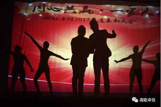 湘能卓信會(huì)計(jì)師事務(wù)所,長(zhǎng)沙會(huì)計(jì)師事務(wù)所,會(huì)計(jì)報(bào)表年審業(yè)務(wù)承包,企業(yè)財(cái)務(wù)報(bào)表審計(jì),管理審計(jì)項(xiàng)目審計(jì),管理咨詢會(huì)計(jì)服務(wù),資本驗(yàn)證