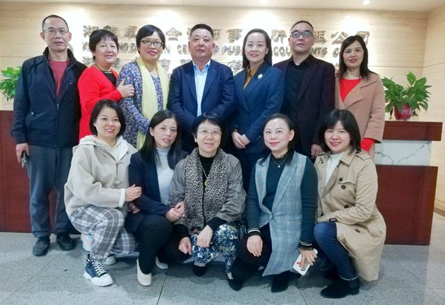 湘能卓信項(xiàng)目管理,全過程咨詢,湖南長沙工程造價(jià)咨詢,PPP項(xiàng)目咨詢,湖南長沙BIM項(xiàng)目咨詢,工程造價(jià)公司