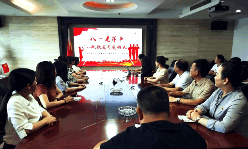湘能卓信項(xiàng)目管理,全過(guò)程咨詢,湖南長(zhǎng)沙工程造價(jià)咨詢,PPP項(xiàng)目咨詢,湖南長(zhǎng)沙BIM項(xiàng)目咨詢,工程造價(jià)公司
